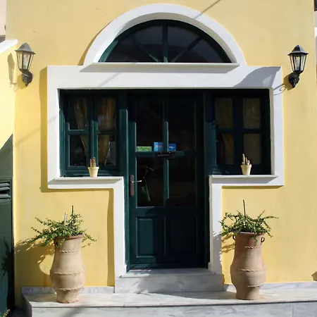 아파트호텔 Anemomilos 페리사